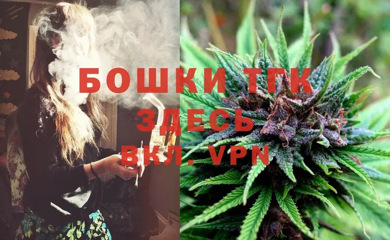 Конопля LSD WEED  Москва 